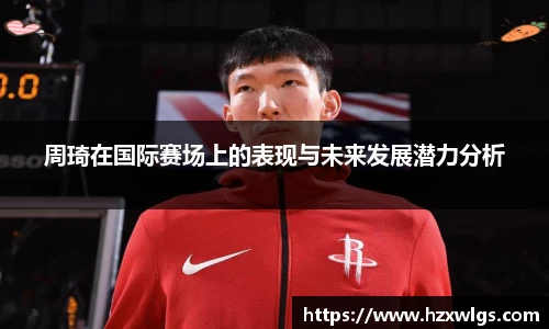 jdb电子娱乐平台