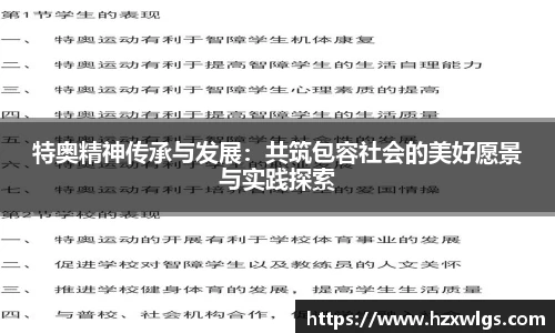 jdb电子娱乐平台