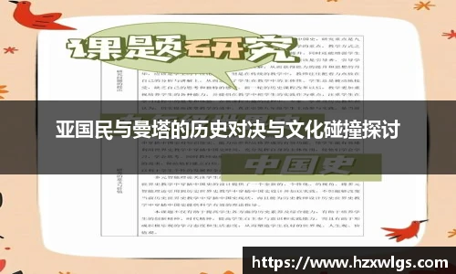 jdb电子娱乐平台