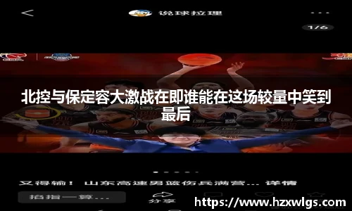 jdb电子娱乐平台