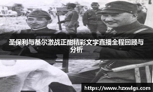 jdb电子娱乐平台