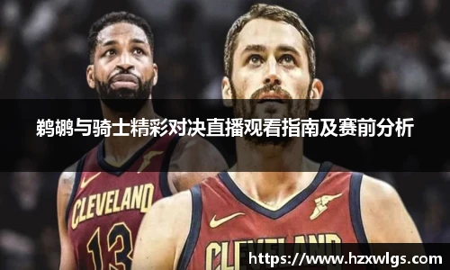 jdb电子娱乐平台