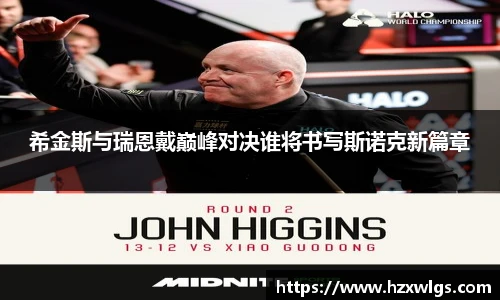 jdb电子娱乐平台