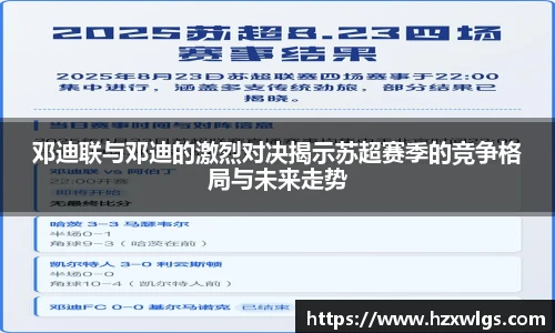 jdb电子娱乐平台