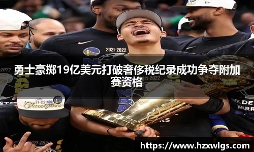 jdb电子娱乐平台