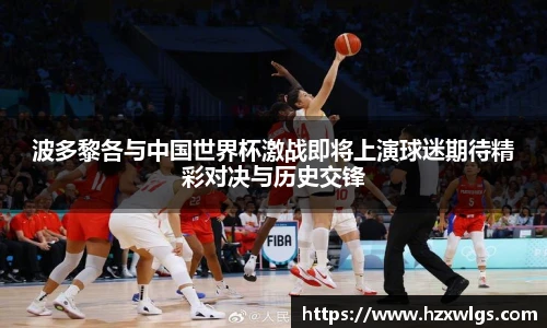 jdb电子娱乐平台