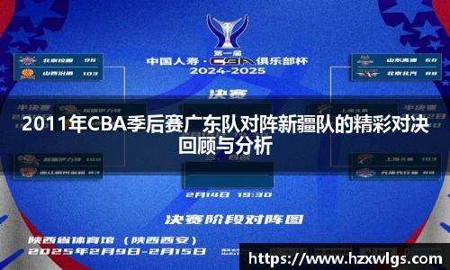 jdb电子娱乐平台