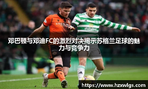 jdb电子娱乐平台