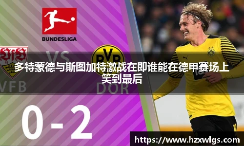 jdb电子娱乐平台