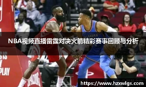 jdb电子娱乐平台